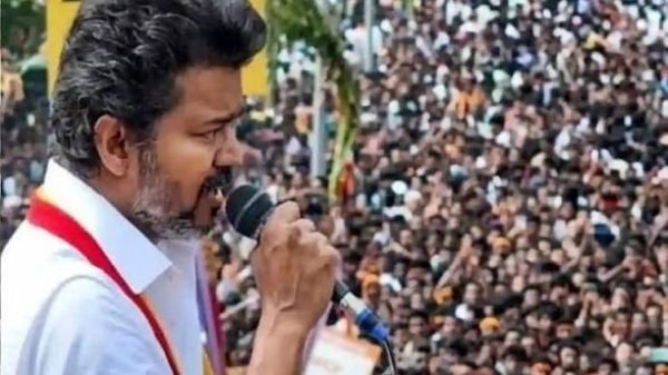 விஜய் விஜய்