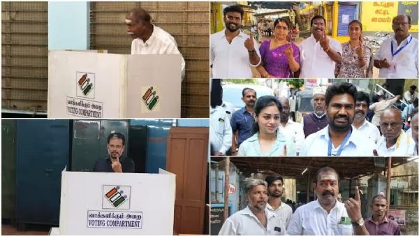 புதுச்சேரி