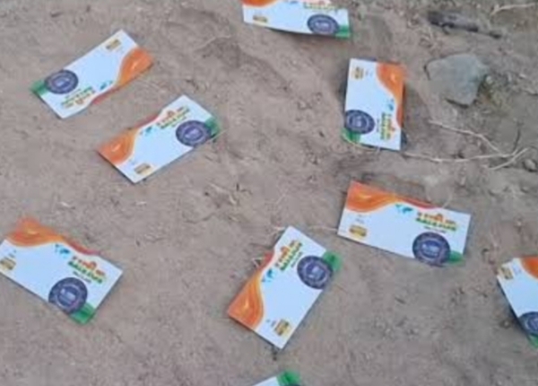 டோக்கன் டோக்கன்