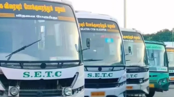 Special Buses