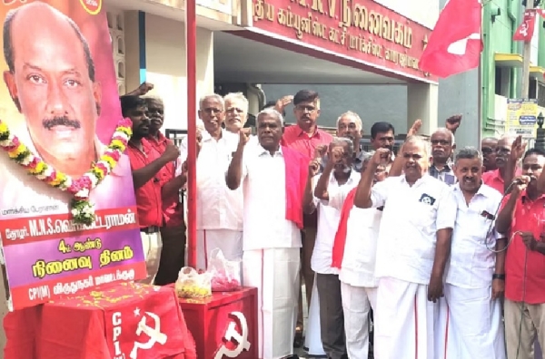 மே தின கொடியேற்றும் நிகழ்ச்சி - மார்க்சிஸ்ட் கம்யூனிஸ்ட் மாநிலச் செயலாளர் சண்முகம் பங்கேற்பு