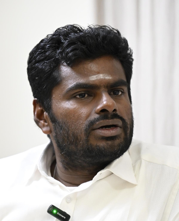 Annamalai