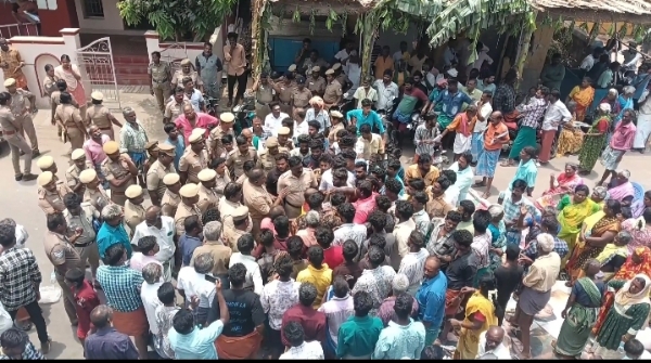 தகராறு
