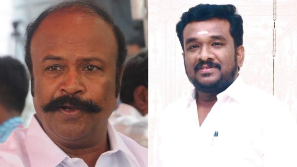 Periya