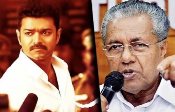 Pinarayi