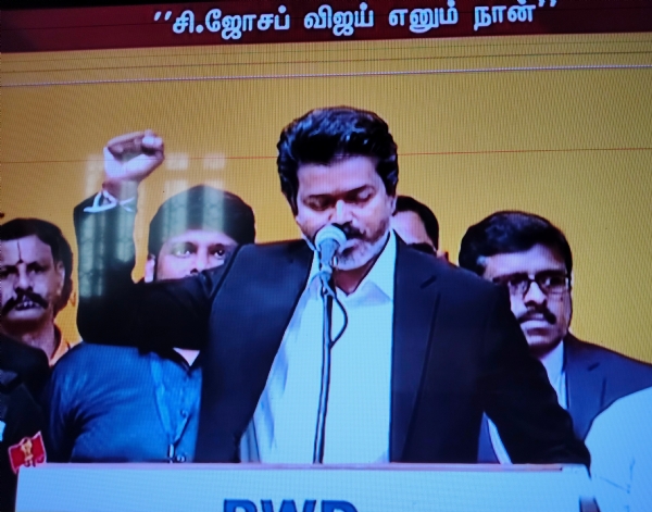 வ