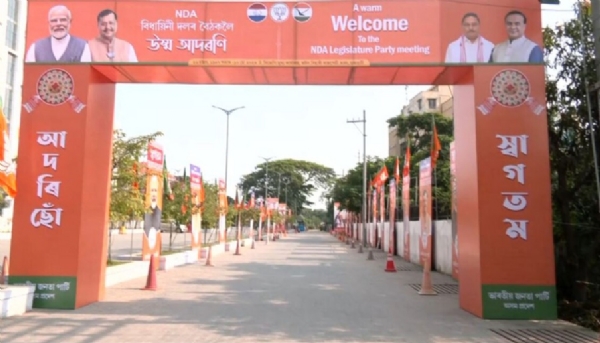 BJP Legislature Party Leader in Assam