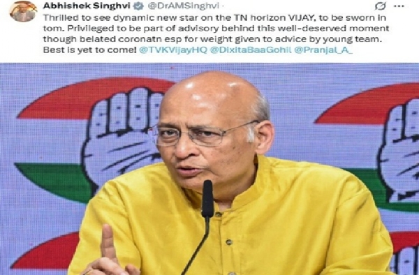 தமிழக முதல்வராக பதவியேற்கும் விஜய்க்கு காங்கிரஸ் தலைவர் அபிஷேக் மனு சிங்வி பாராட்டு தமிழக முதல்வராக பதவியேற்கும் விஜய்க்கு காங்கிரஸ் தலைவர் அபிஷேக் மனு சிங்வி பாராட்டு