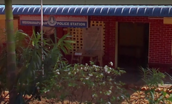 Meygnanapuram Police station Meygnanapuram Police station