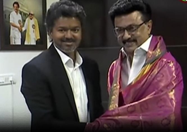 விஜய்