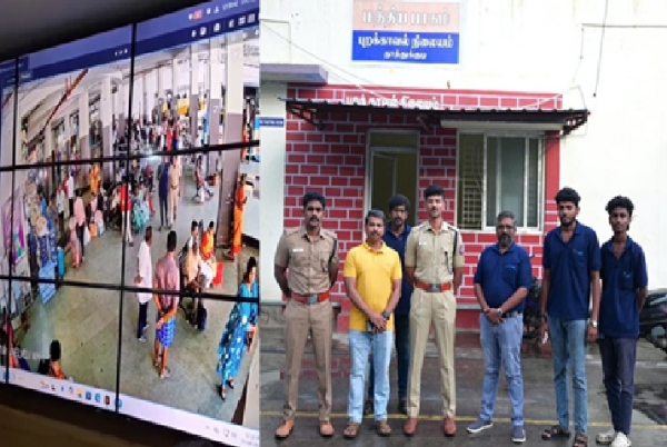 New CCTV Camera Service Launched at Thoothukudi New CCTV Camera Service Launched at Thoothukudi