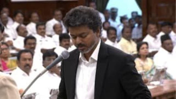 விஜய்