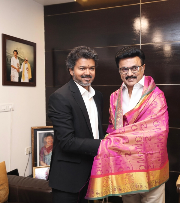 Vijay