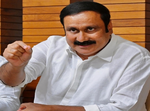 NEET question paper leak – Anbumani Ramadoss urges. NEET question paper leak – Anbumani Ramadoss urges.