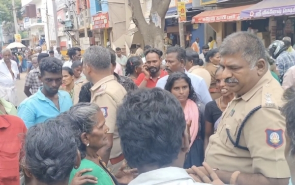 Usilampatti Usilampatti