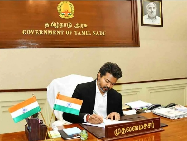 சாலை விபத்தில் உயிரிழந்த காவலரின் குடும்பத்துக்கு ரூ.30 லட்சம் நிதியுதவி - முதலமைச்சர் விஜய் அறிவிப்பு