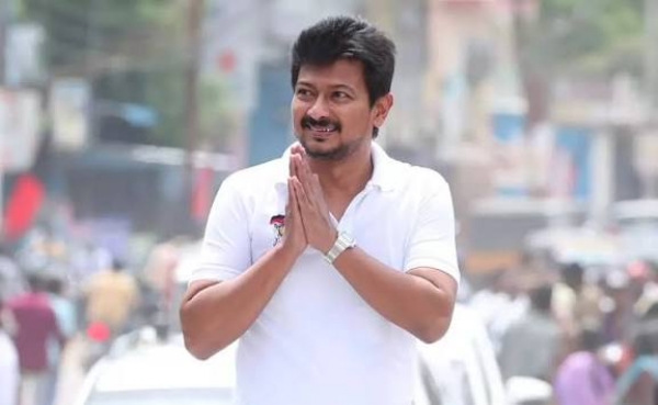 Udhaya Udhaya