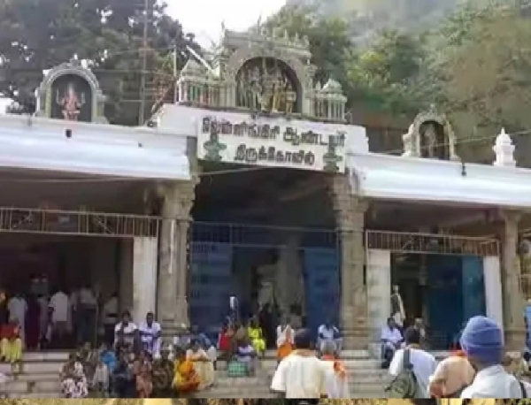 Trekking to Velliangiri Hills Banned