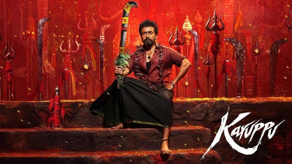 Karuppu