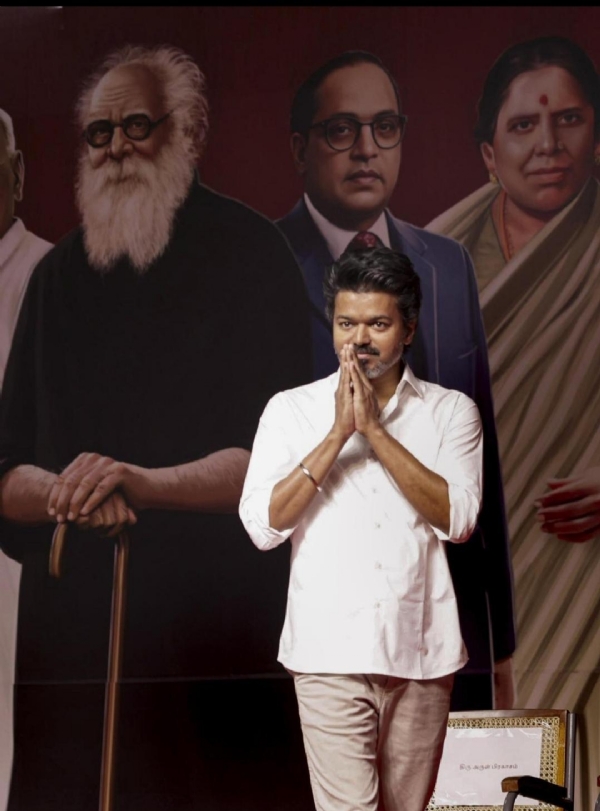 Vijay