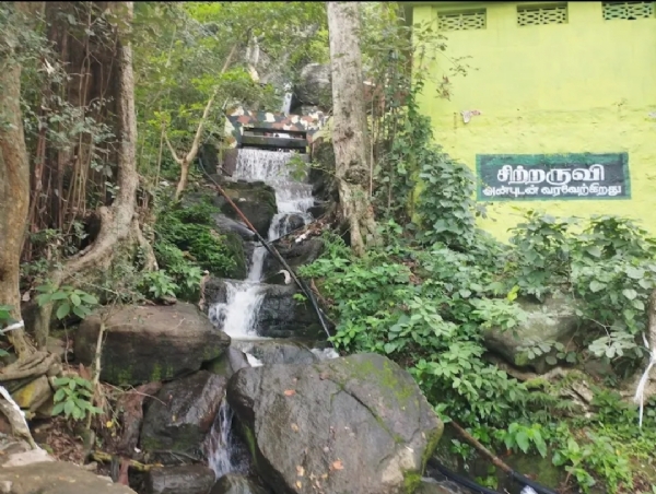 Sitraruvi Falls