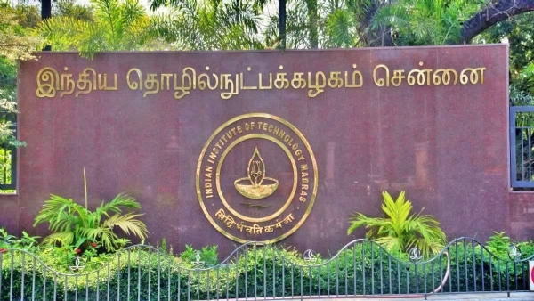 Chennai IIT