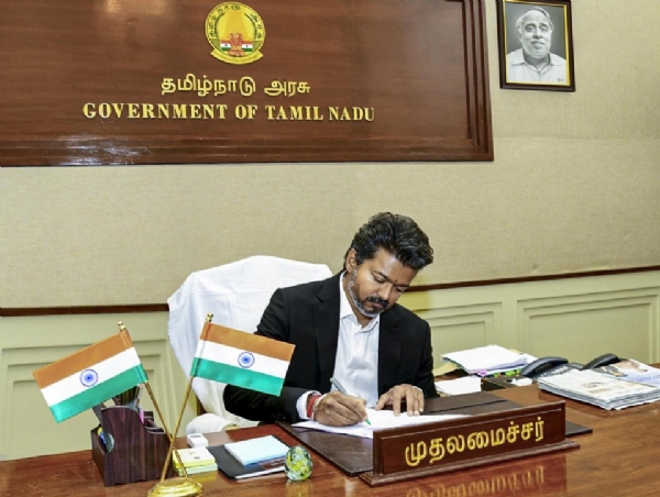 Dearness Allowance Hike for Government Employees and Teachers