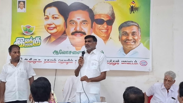 ADMK MLA KC Veeramani