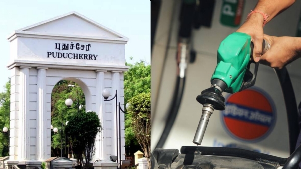 Puducherry