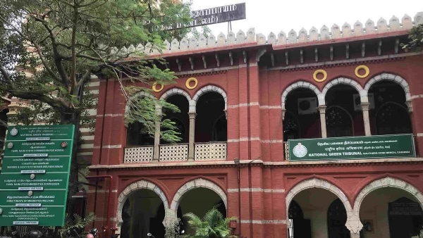 Chennai