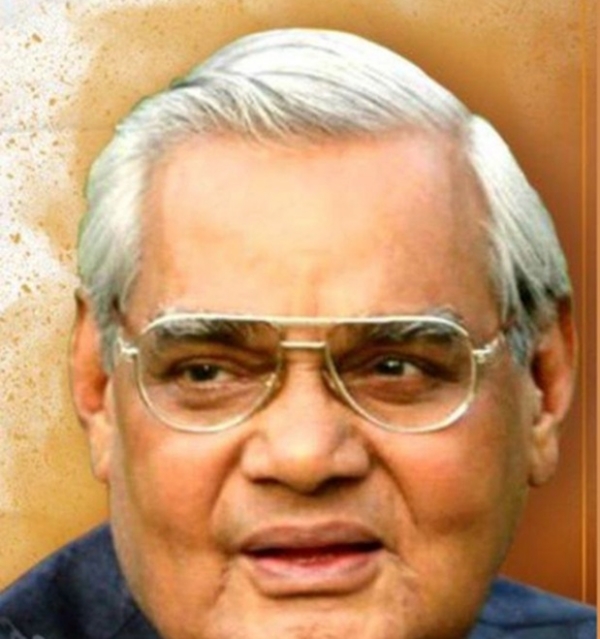 அடல் பிஹாரி வாஜ்பாய். கோப்பு புகைப்படம்
