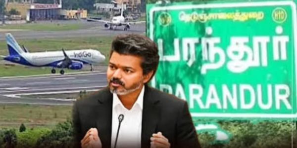 பரந்தூர் விமான நிலைய திட்டம் குறித்து முதலமைச்சர் விஜய் ஆலோசனை