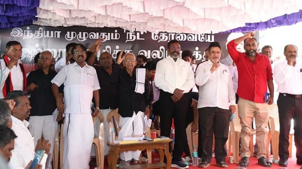 நீட் தேர்வை ஒழிக்காமல் ஊழலற்ற அரசு என பாஜக எப்படி சொல்ல முடியும் - கி.வீரமணி நீட் தேர்வை ஒழிக்காமல் ஊழலற்ற அரசு என பாஜக எப்படி சொல்ல முடியும் - கி.வீரமணி