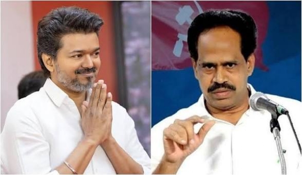 கம்யூனிஸ்ட்