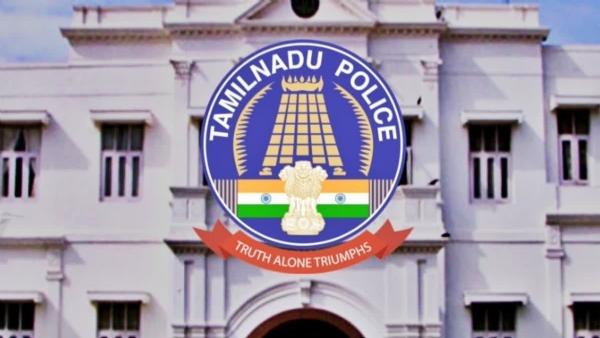 Tamilnadu Police Tamilnadu Police