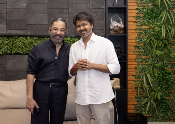 விஜய் கமல் விஜய் கமல்