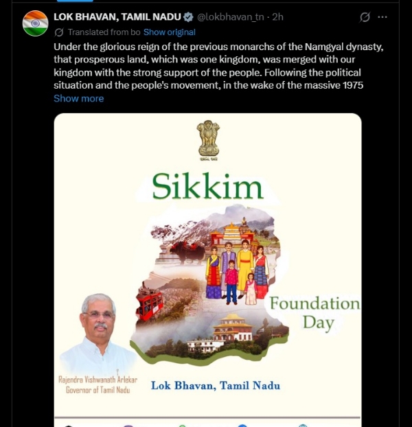 Sikkim State Formation Day Sikkim State Formation Day