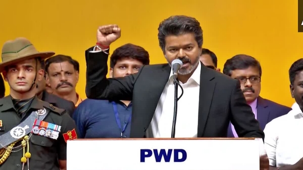 Vijay Vijay