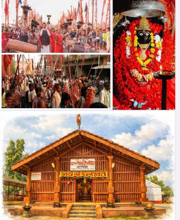 மா தண்டேஸ்வரி கோவில், தண்டேவாடா சக்திபீடம், சத்தீஸ்கர்