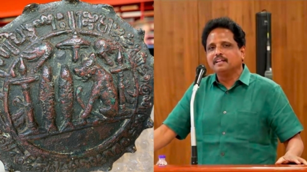 Su Venkatesan Su Venkatesan