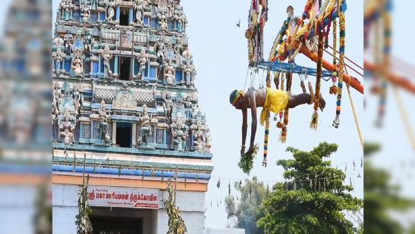 தூக்கு தேரோட்டம் தூக்கு தேரோட்டம்