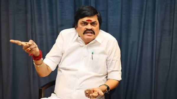 ராஜேந்திர