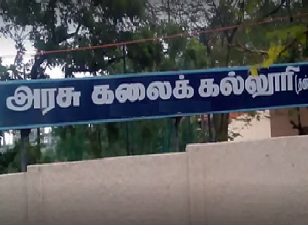 Student Admission Assistance Centre Student Admission Assistance Centre