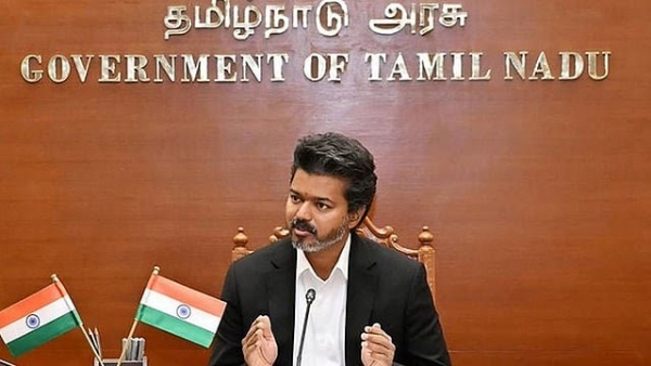 விஜய் விஜய்
