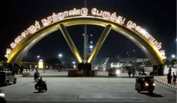 கிளாம்பாக்கம் கிளாம்பாக்கம்