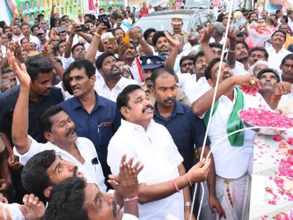 இபிஎஸ்