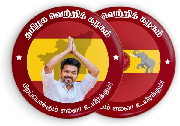 ஜெரால்ட் மில்டன் ஜெரால்ட் மில்டன்