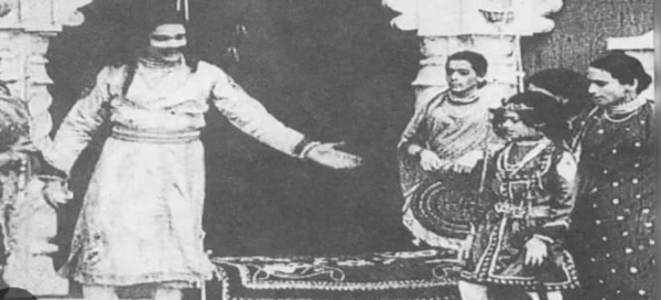 மன்னர் ஹரிச்சந்திரன்