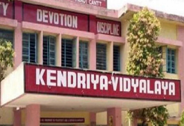 Kendriya Vidyalaya School in Thoothukudi
