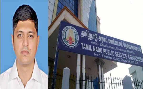 TNPSC Announcement